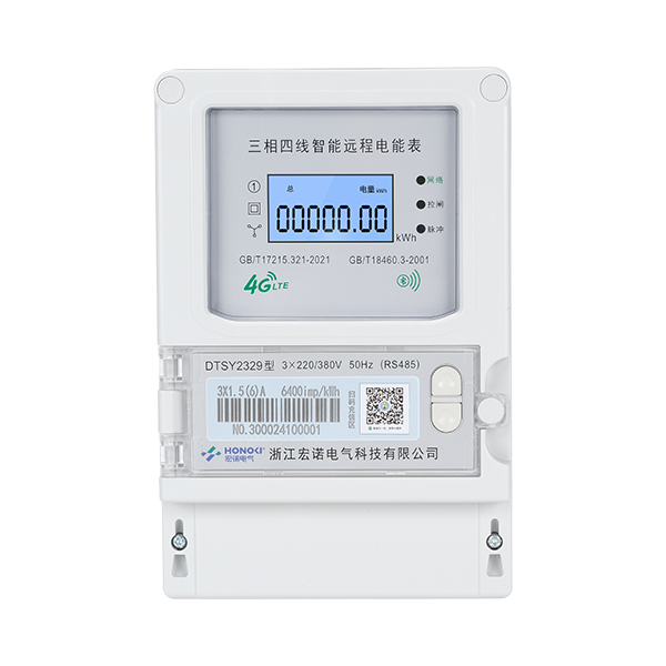 怎樣通過預付費水表實現智能家庭用水管理?