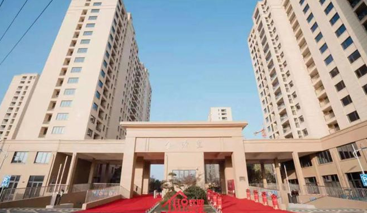 新疆庫車縣健康名苑小區