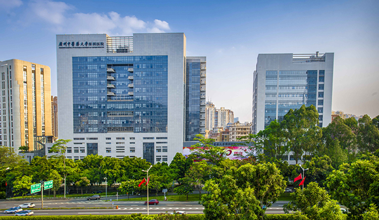 廣州中醫藥大學深圳醫院