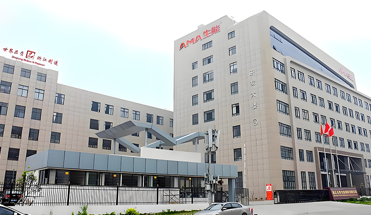 浙江正理生能科技有限公司工廠園區